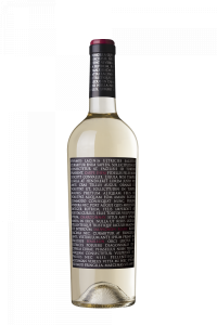 Бяло вино Carpe Diem White, 0.75 L